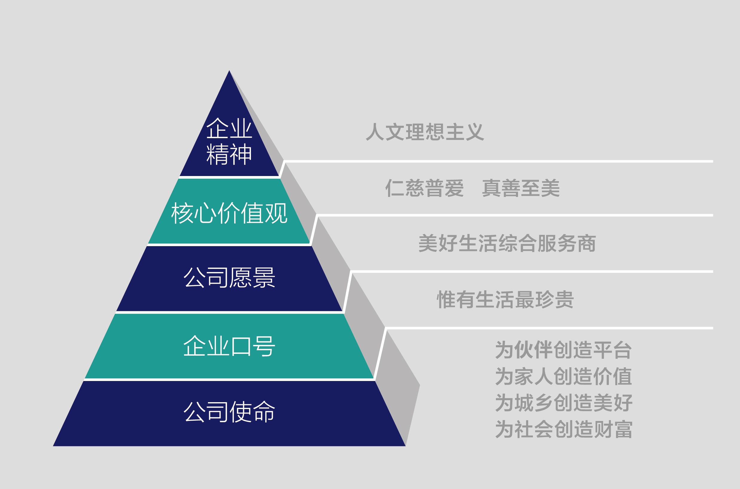 WQT.COM玩球通图_20200327160256.jpg
